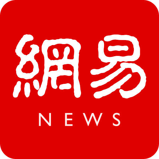 通过星空app(中国)了解天文学的基础知识