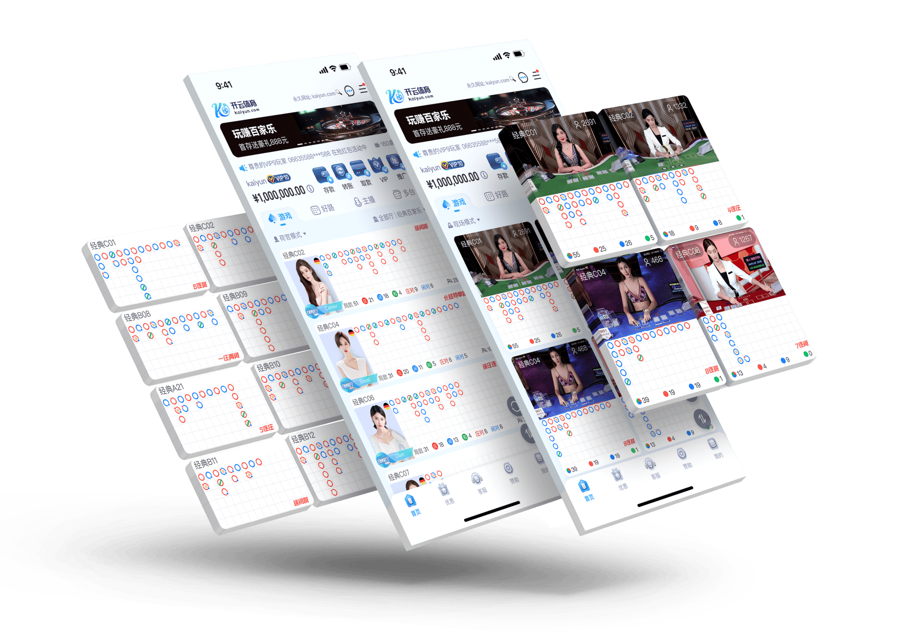 bob手机平台