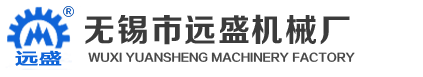 焊剂回收机,回收输送机,焊接烟尘处理器-无锡市凯发K8国际首页,k8凯发官网入口,k8凯发(国际)官方网站机械厂[官网]
